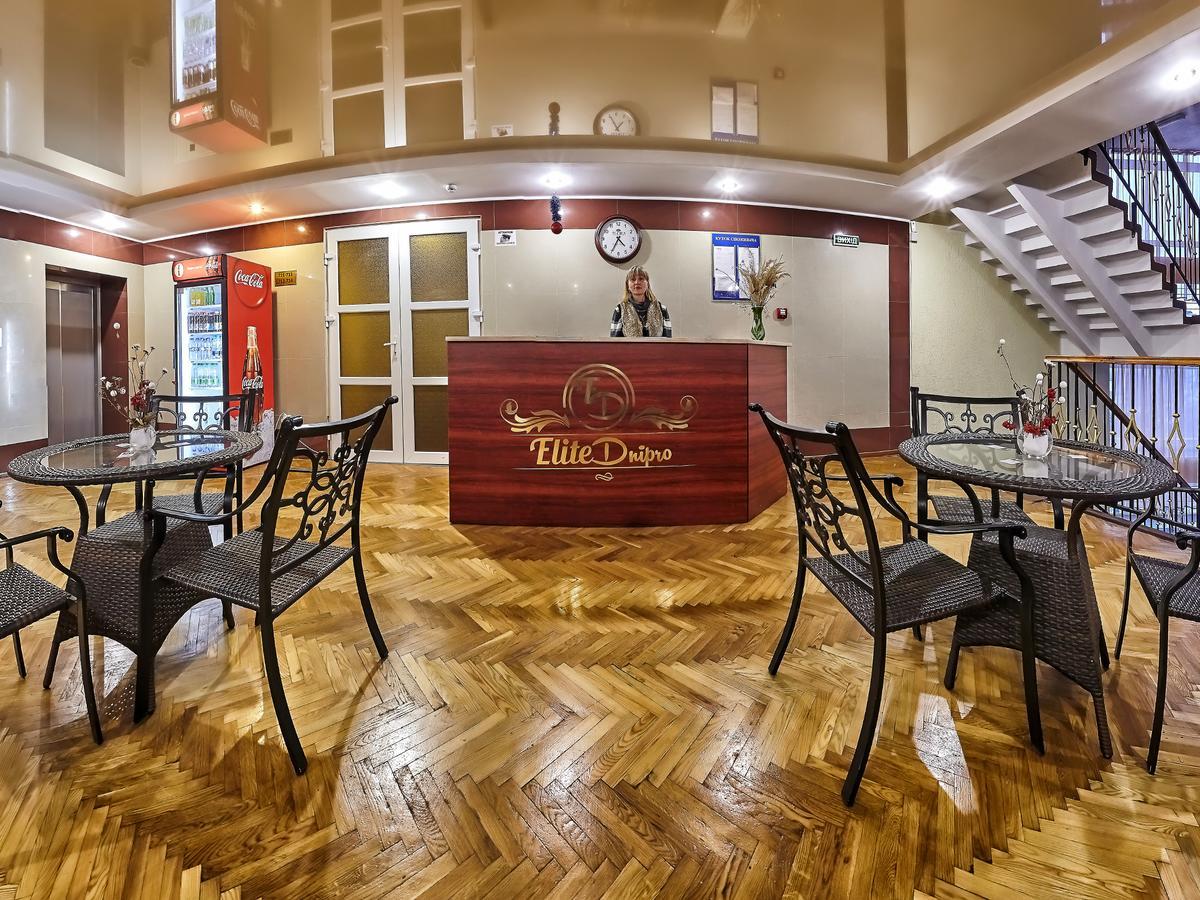Sanatorium Elite Dnipro 3*
